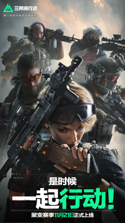 的耐心与系 的耐心与系