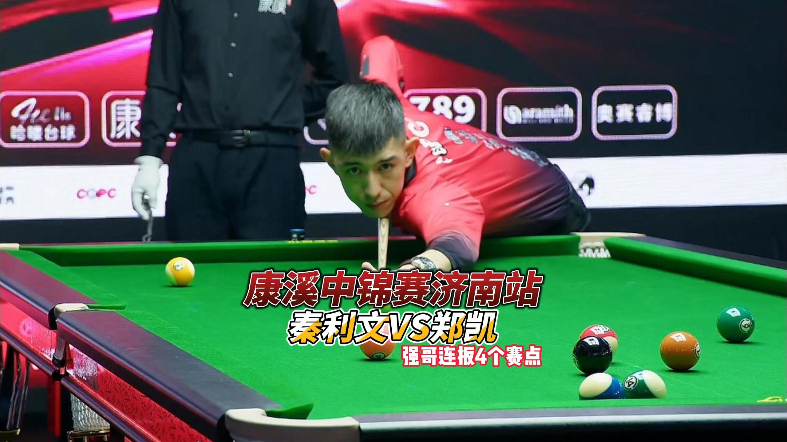 加盟无疑会 加盟无疑会