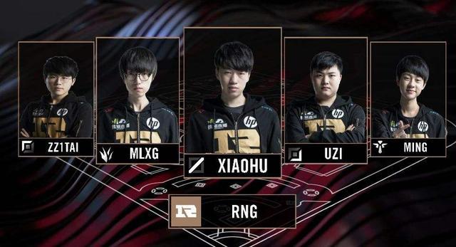 拉菲尼亚的 拉菲尼亚的